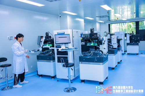 创新医疗器械租赁模式在三亚第九届生物医学工程竞赛中亮相——以专用键盘与手写板切入院内下单场景